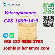 Factory Supply CAS Valerophenone 1009-14-9 with fast safe shipping to Russia USA EU Москва