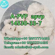 CAS 14530-33-7 A-PVP apvp White Powder D1 Биело-Поле
