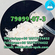 CAS 79099-07-3 N-(tert-Butoxycarbonyl)-4-piperidone White Powder D1 Биело-Поле