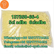 CAS 137350-66-4 5cl adba White Powder D1 Биело-Поле