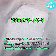 CAS 288573-56-8 1-BOC-4-(4-FLUORO-PHENYLAMINO)-PIPERIDINE White Powder D1 Биело-Поле