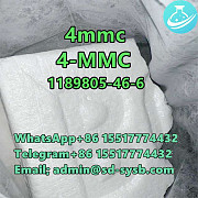 CAS 1189805-46-6 4-MC 4mmc White Powder D1 Биело-Поле