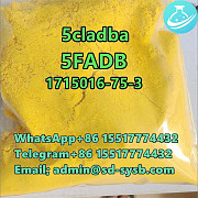 CAS 1715016-75-3 5fadb White Powder D1 Биело-Поле
