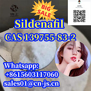 Best quality Sildenafil CAS 139755-83-2 Сент-Джонс