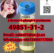 Top quality CAS49851-31-2 2-Bromo-1-phenyl-1-pentanone Сент-Джонс
