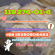 119276-01-6 Protonitazene (hydrochloride） Санкт-Петербург