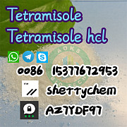Tetramisole hydrochloride cas 5086–74–8 Darwin