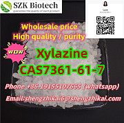 99% Ксилазин HCl Ксилазин CAS 7361-61-7/28578-16-7 Промежуточный Ксилазин высокой чистоты Москва
