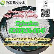 99% Ксилазин HCl Ксилазин CAS 7361-61-7/28578-16-7 Промежуточный Ксилазин высокой чистоты Москва
