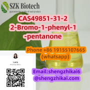 2-бром-1-фенил-1-пентанон CAS 49851-31-2 на складе Екатеринбург