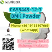 Горячая продажа 2-метил-3-фенилоксиран-2-карбоновой кислоты CAS 5449-12-7 Сидней