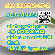 ADB-BINACA CAS1185282-27-2 1185282-27-2 ADB-BINACA/ADBB/5CLADB High quality supplier in China goo Барановичи