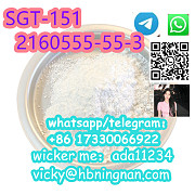 Sell high quality SGT-151 CAS 2160555-55-3 Цзюлун