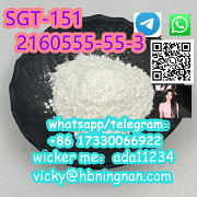 Sell high quality SGT-151 CAS 2160555-55-3 Цзюлун