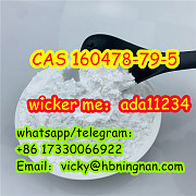 CBD(powder) CAS 160478-79-5 chemical raw material, buy Hot selling 160478-79-5 CBD Powder on China Сент-Джонс
