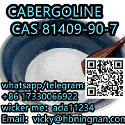 Reliable Supplier CABERGOLINE CAS 81409-90-7 Сент-Джонс