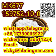 K677 CAS 159752-10-0 Sell MK-677 Powder Cas 159752-10-0 With Lowest Price Сент-Джонс