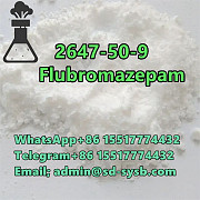 2647-50-9 Flubromazepam Reasonably priced G1 Гельма
