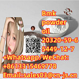 Special offer Bmk powder/oil 20320-59-6 5449-12-7 Маастрихт