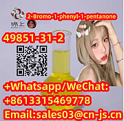 Big discounts 49851-31-2 2-Bromo-1-phenyl-1-pentanone Сайншанд