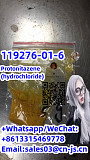 Sell like hot cakes  119276-01-6 Protonitazene (hydrochloride) Винница