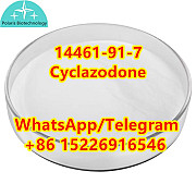 Cyclazodone 14461-91-7 Top quality e3 Сакатекас