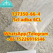 5cl adba 6CL 137350-66-4 Top quality e3 Сакатекас