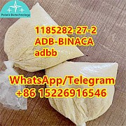Adbb ADB-BINACA 1185282-27-2 Top quality e3 Сакатекас