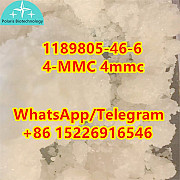 4-MC 4mmc 1189805-46-6 Top quality e3 Сакатекас