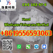 Fine Chemical Crystal 99% CAS 102-97-6 Benzylisopropylamine Болонья