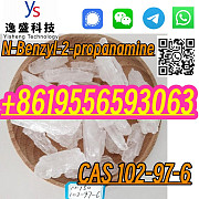 Fine Chemical Crystal 99% CAS 102-97-6 Benzylisopropylamine Болонья