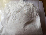 Buy Fentanyl Powder, Buy Alprazolam Powder, Buy carfentanil , Buy Heroin Online, Buy ketamine powder Perth