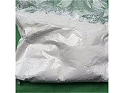 Buy Fentanyl Powder, Buy Alprazolam Powder, Buy carfentanil , Buy Heroin Online, Buy ketamine powder Perth