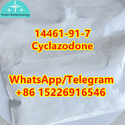 Cyclazodone CAS 14461-91-7 Hot Selling in stock w3 Андриевица