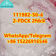 2-FDCK 2fdck CAS 111982-50-4 Hot Selling in stock w3 Андриевица