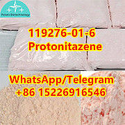 Protonitazene CAS 119276-01-6 Hot Selling in stock w3 Андриевица