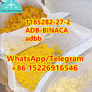 Adbb ADB-BINACA CAS 1185282-27-2 Hot Selling in stock w3 Андриевица