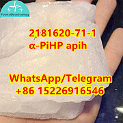 Aphip α-PiHP CAS 2181620-71-1 Hot Selling in stock w3 Андриевица