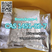 Ru Kz UK Safe Delivery 2-Bromo-3-Methylpropiophenone CAS 1451-83-8 Bk4 4mbk Bromo Монако