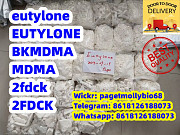 Eutylone, bkmdma, 2fdck, 2-FDCK, APIHP, 5CLADBA With 100% safety delivery Москва