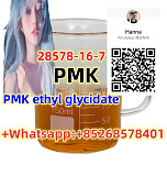 Cheap PMK ethyl glycidate 28578-16-7 Мариго