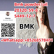 Top supplier Bmk powder/oil 20320-59-6 5449-12-7 Житомир