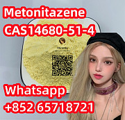 He cheapest price Metonitazene CAS14680-51-4 Волгоград