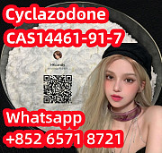 Strong effect Cyclazodone CAS14461-91-7 Волгоград