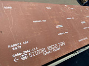 Зносостійка листова сталь марки Hardox за доступною ціною Днепропетровск