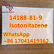 14188-81-9 Isotonitazene Factory direct sale u3 Zacatecas