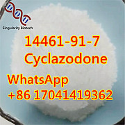 14461-91-7 Cyclazodone Factory direct sale u3 Zacatecas