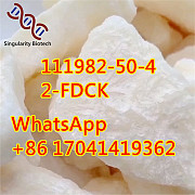 111982-50-4 2-FDCK 2fdck Factory direct sale u3 Сакатекас
