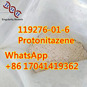 119276-01-6 Protonitazene Factory direct sale u3 Сакатекас