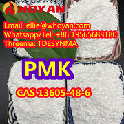 PMK Methyl Glycidate Powder CAS 13605-48-6 Purity 99 Москва
